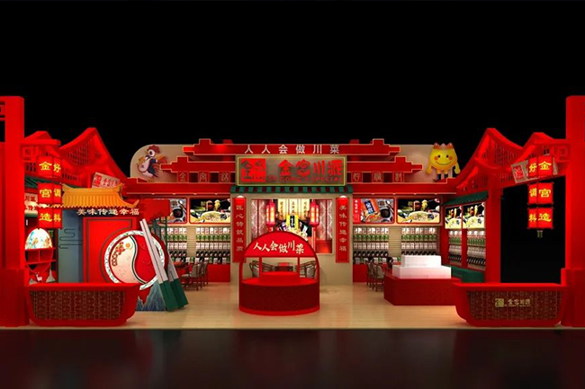 金宮，金宮雞精，金宮味精，金宮火鍋底料，金宮香腸臘肉調(diào)料，金宮小龍蝦調(diào)料，金宮魚(yú)調(diào)料，金宮調(diào)料定制，金宮調(diào)味品定制